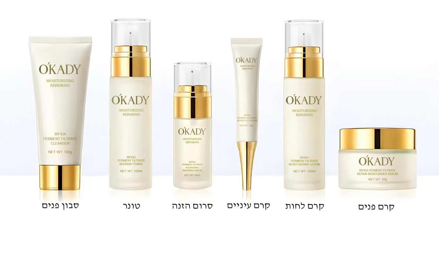 מארז טיפוח לשיקום העור ומילוי קמטים